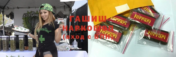 jwh Алзамай