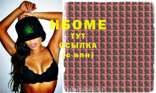 PSILOCYBIN Алексеевка