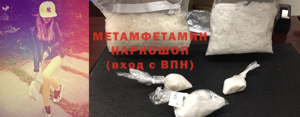 PSILOCYBIN Алексеевка