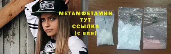 jwh Алзамай