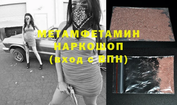 jwh Алзамай