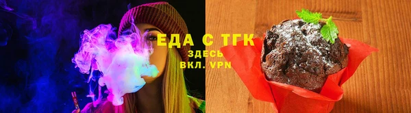 jwh Алзамай