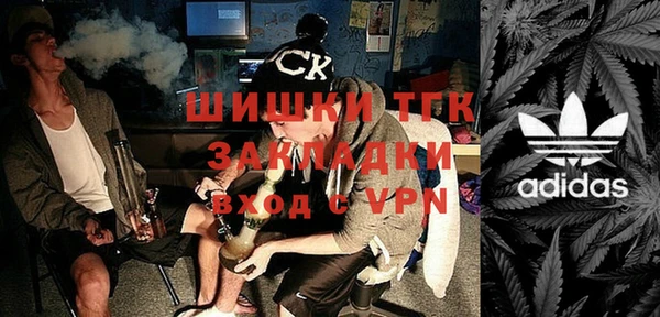 дживик Алексин