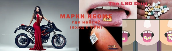 jwh Алзамай