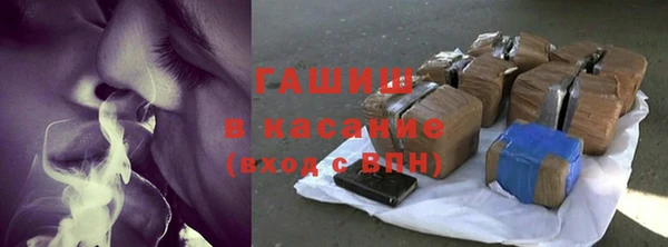 дживик Алексин