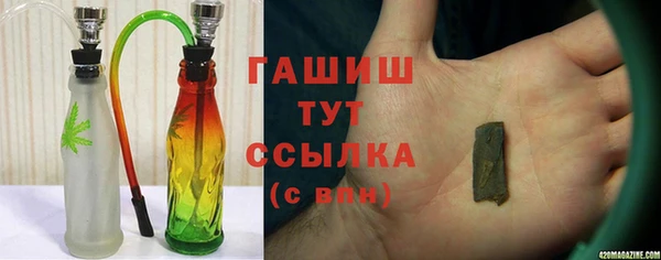 дживик Алексин