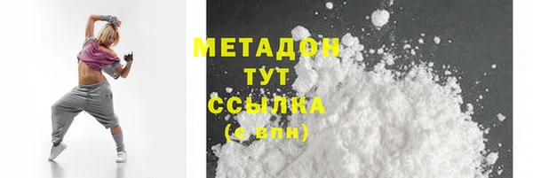 дживик Алексин