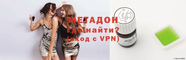 jwh Алзамай