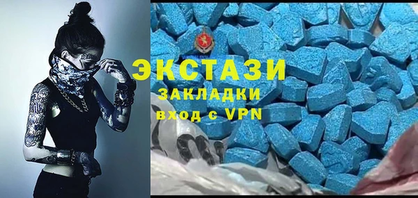 PSILOCYBIN Алексеевка