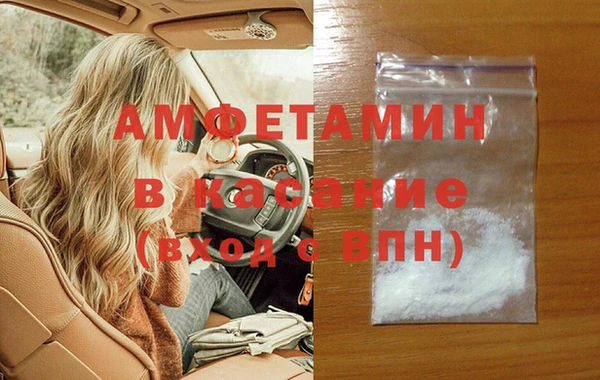 PSILOCYBIN Алексеевка