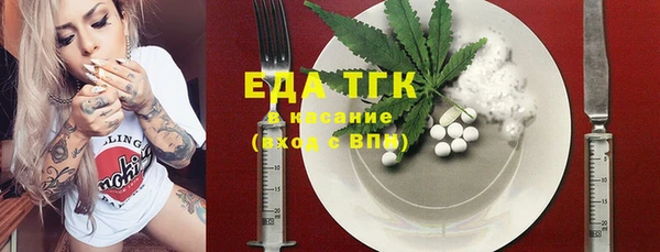 PSILOCYBIN Алексеевка