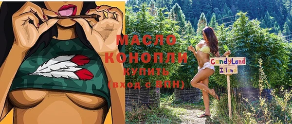 PSILOCYBIN Алексеевка
